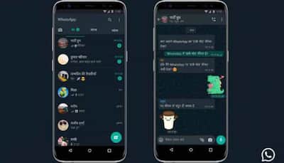 WhatsApp dark mode feature launched for Android and iOS users