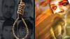 Nirbhaya case: Tihar jail seeks new hanging date from Delhi court after President rejects Pawan's mercy plea