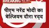 modi coronavirus news