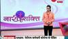 womens day news