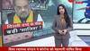 jai kishan reddy