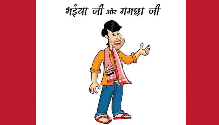 Zee Biskope launched the first-ever Bhojpuri digital mascots &amp; many more category firsts on Holi