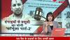 Lucknow posters