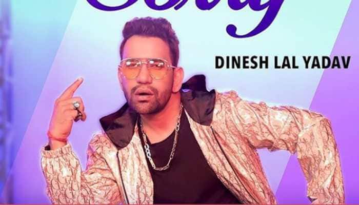Dinesh Lal Yadav aka Nirahua&#039;s peppy song &#039;Lobher Kehtiya Sorry&#039; teaser unveiled - Watch