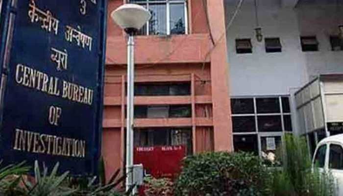 CBI files chargesheet against son of Ex-minister of Jammu and Kashmir