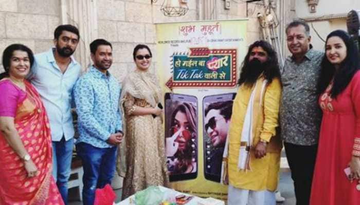 Aamrapali Dubey and Dinesh Lal Yadav attend muhurat ceremony of new film &#039;Ho Gayil Ba Pyaar Tik Tok Walli Se&#039; - Deets inside