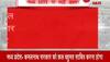 madhya pradesh floor test