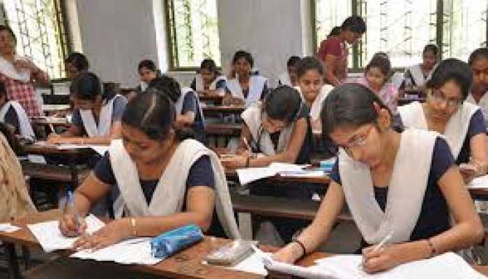 Bihar Board Class 12th Result 2020 declared; check your marks at biharboardonline.bihar.gov.in 