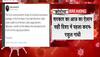 rahul gandhi appreciates modi