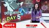 delhi pollution causes