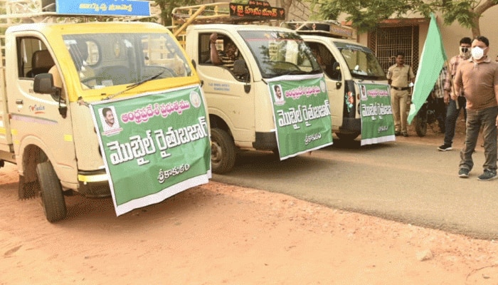 Andhra Pradesh govt distributes free ration to poor amid coronavirus COVID-19 lockdown