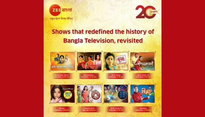 live zee bangla