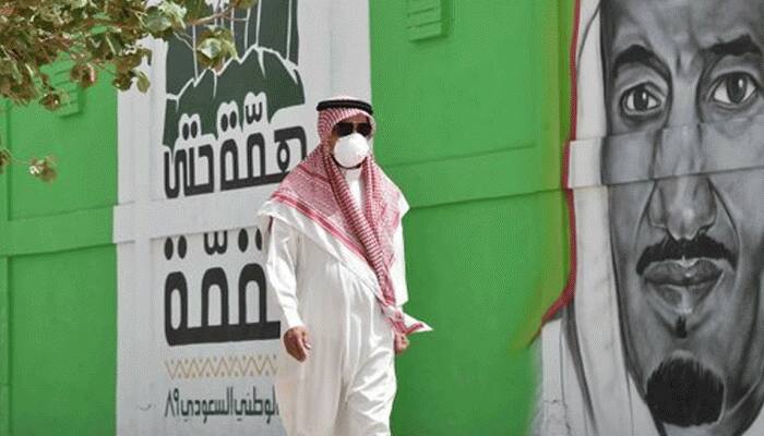 Saudi Arabia Latest News On Saudi Arabia Read Breaking News On Zee News