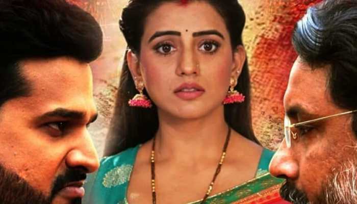 Bhojpuri queen Akshara Singh-Ritesh Pandey's 'Dabang Damad' first look poster out - See inside