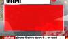 ludhiana acp