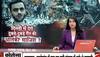 Umar Khalid cab