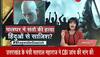 swami pushpendra swaroop attack