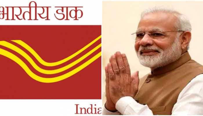 PM Modi lauds India Post Office for stupendous efforts amid nationwide COVID-19 lockdown