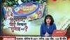 taal thok kea man chopra