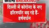 coronavirus delhi news