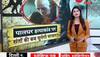 palghar lynching arrest