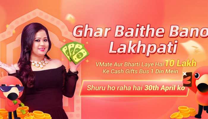 Comedienne Bharti Singh to judge videos on VMate app, winners to get cash rewards