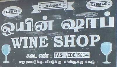 AIADMK will never return to power again in Tamil Nadu if it opens TASMAC liquor shops, says Rajinikanth