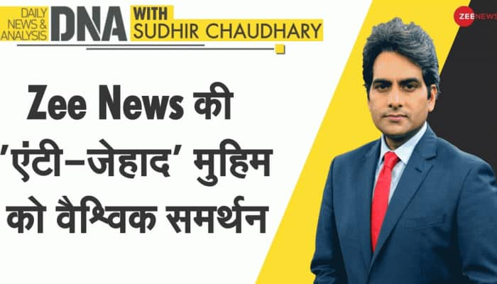 Pakistani man threatens Zee News Editor-in-Chief Sudhir Chaudhary on Whatsapp for exposing Jihad