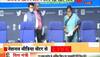 20 lakh crore