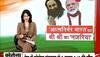 pm economic relief package