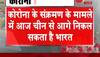 coronavirus live count stream live india