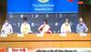 nirmala sitharaman press conference