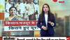 nirmala sitharaman pc on 20 lakh crore package