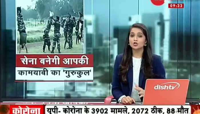 zee news hindi video live