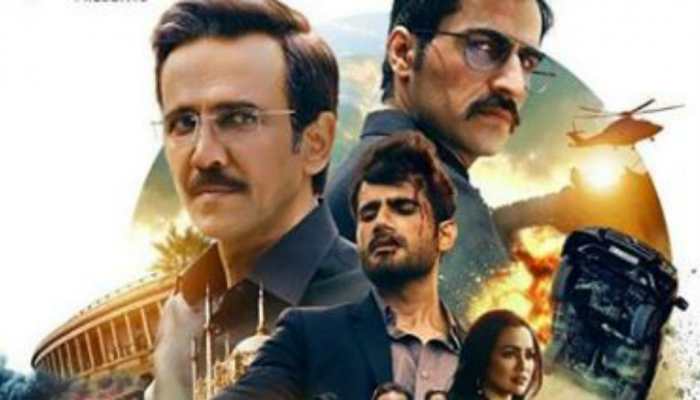 One can wait for the next season of this web series, many names are included in this list