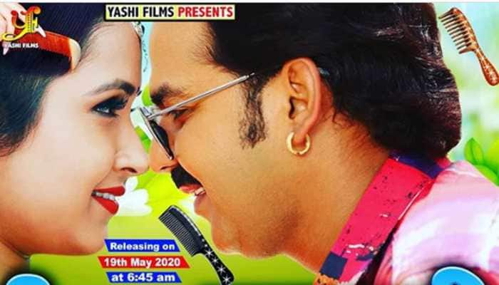 Pawan Singh-Kajal Raghwani&#039;s new blockbuster Bhojpuri song of 2020 &#039;Do Sau Ke Kakahi&#039; out - Watch