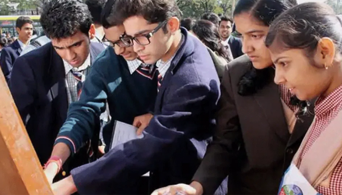 IBPS PO, Clerk, SO Result 2020 declared at ibps.in, here's how to check