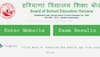 Haryana Board Class 10th Result 2020 expected next week; check details on bseh.org.in