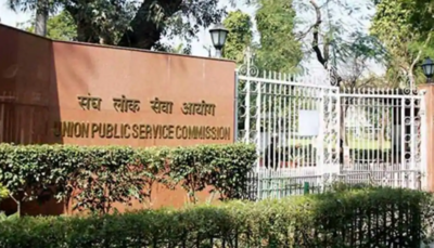 UPSC likely to announce Civil Services Prelims 2020 date on June 5