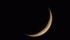 Saudi Arabia announces Eid-ul-Fitr 2020 on May 24