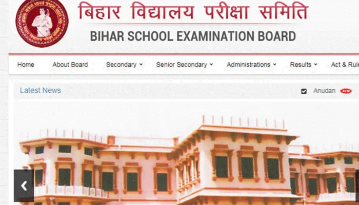 Bihar Board class 10th result 2020 to be released today at 12.30 pm; know the process to check result 