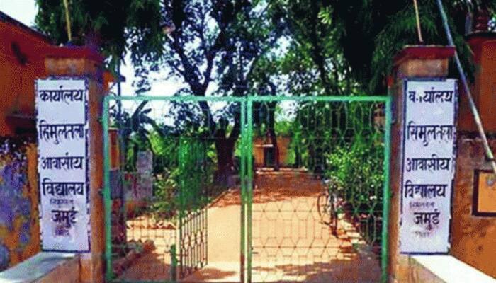 Bihar Board class 10th Result 2020: 'Toppers factory' Simultala School fails to score a hat-trick