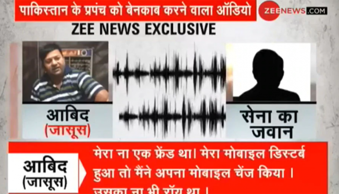 How Pakistan High Commission spy tried to trap Indian Army jawan