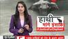 Babul Supriyo on elephant death