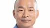 Taiwan's Kaohsiung city votes to recall mayor Han Kuo-yu, after failed presidential bid