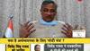 uttrakhand chief minister