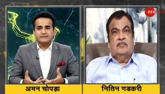 #IndiaKaDNA Conclave: MSME definition changed, will create 5 crore jobs in 5 years, Nitin Gadkari