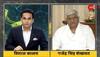 #IndiaKaDNA Conclave