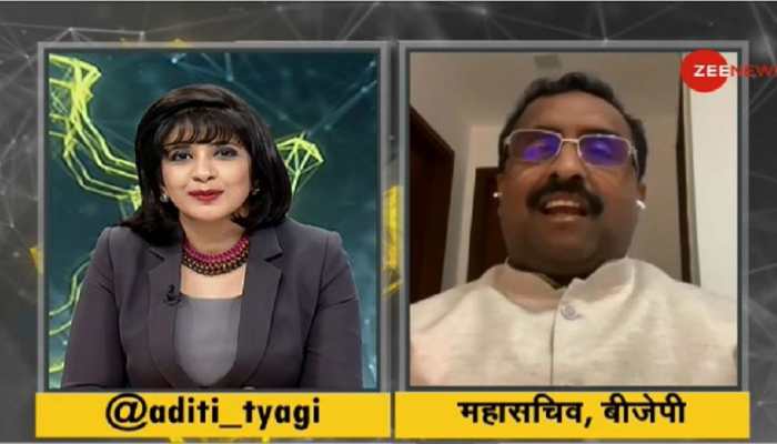 #IndiaKaDNA Conclave: No compromise in border dispute with China, says Ram Madhav