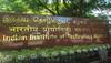 Indian Institute of Technology Madras